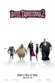 Hotel Transylvania 2 - โรงแรมผี หนีไปพักร้อน 2