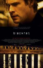 Blackhat - ล่าข้ามโลก แฮกเกอร์มหากาฬ
