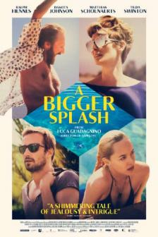 A Bigger Splash - ซัมเมอร์ร้อนรัก‬