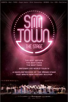 SM Town The Stage