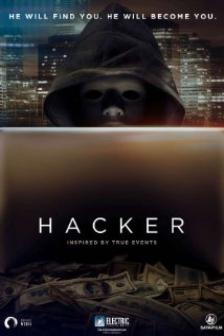 Hacker - อัจฉริยะแฮกข้ามโลก