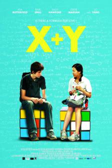 X+Y - เธอ+ฉัน=เรา
