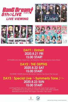 BanG Dream 8 th LIVE
