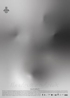 The Edge of Daybreak - พญาโศกพิโยคค่ำ