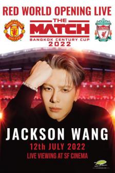 RED WORLD OPENING LIVE AND THE MATCH