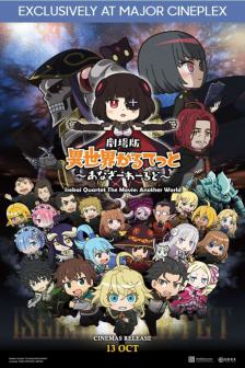 Isekai Quartet The Movie Another World