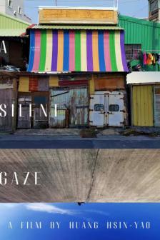 A Silent Gaze