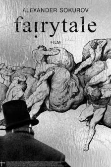 Fairytale