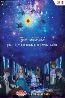 Recycle of Penguindrum Part 1_JAMNIME