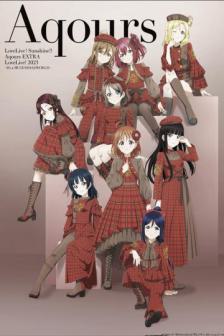 Aqours Valentine’s Day Concert