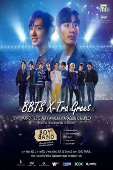 Boyband The Series X-Tra Greet