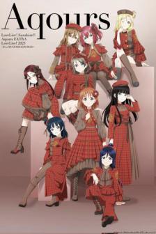 LoveLive! White Day Concert