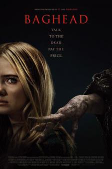 Baghead - ผีสิงผี