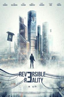 Reversible Reality - ล่าลับโลกลวง