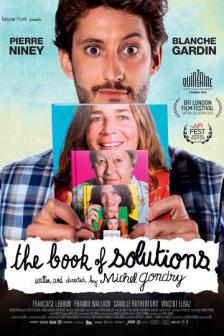 The Book of Solutions - คัมภีร์แห่งคำตอบ