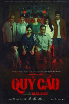 Crimson Snout - สาปผีหมา