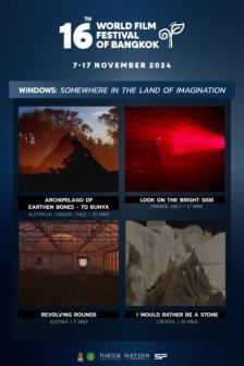 Somewhere in the Land of Imagination_WF24