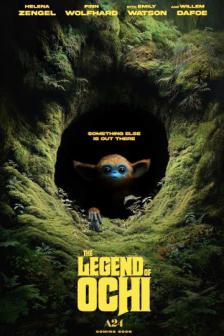 The Legend of Ochi - เดอะ เลเจนด์ ออฟ โอชิ