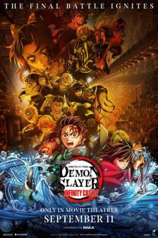 Demon Slayer: Kimetsu no Yaiba Infinity Castle - ดาบพิฆาตอสูร: ภาคปราสาทไร้ขอบเขต