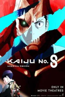 Kaiju No. 8: Mission Recon - Kaiju No. 8: Mission Recon