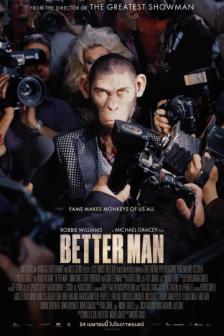 Better Man - Better Man