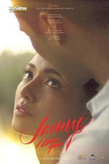 Jenny, I Love You - เจนนี่ ไอเลิฟยู