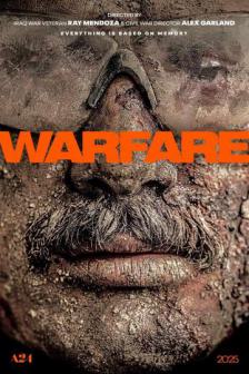 Warfare - Warfare