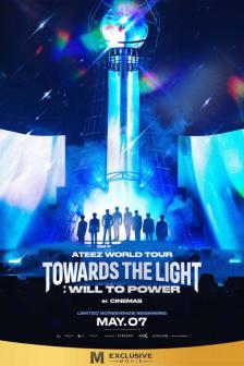 ATEEZ WORLD TOUR TOWARDS THE LIGHT WILL TO POWER - ATEEZ WORLD TOUR TOWARDS THE LIGHT WILL TO POWER