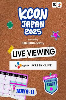 KCON JAPAN 2025 LIVE VIEWING - KCON JAPAN 2025 LIVE VIEWING