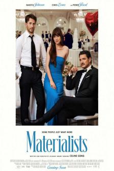 Materialists - รักแบบไหนที่ใจตามหา