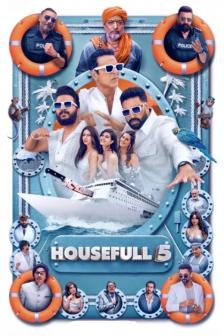 HOUSEFULL 5 - เฮ้าส์ฟูล 5