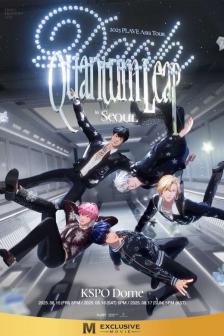 LIVE VIEWING PLAVE DASH QUANTUM LEAP IN SEOUL - LIVE VIEWING PLAVE DASH QUANTUM LEAP IN SEOUL