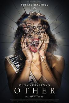 The Other - The Other