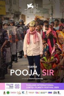 POOJA SIR - POOJA SIR