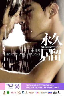 PERMANENT RESIDENCE - PERMANENT RESIDENCE