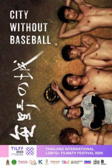 CITY WITHOUT BASEBALL - CITY WITHOUT BASEBALL