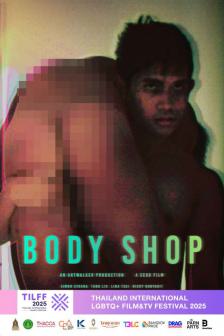 BODYSHOP - BODYSHOP