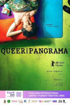 QUEERPANORAMA - QUEERPANORAMA