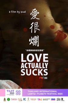 LOVE ACTUALLY SUCKS - LOVE ACTUALLY SUCKS
