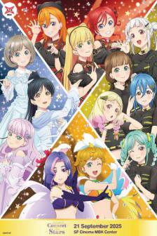 Liella Special LoveLive Connect the Stars - Liella Special LoveLive Connect the Stars
