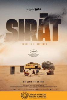 SIRAT CIFAN - SIRAT CIFAN