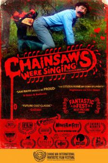 CHAINSAWS WERE SINGING CIFAN - CHAINSAWS WERE SINGING CIFAN