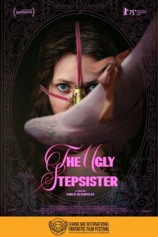 THE UGLY STEPSISTER CIFAN - THE UGLY STEPSISTER CIFAN