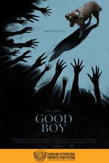 GOOD BOY CIFAN - GOOD BOY CIFAN