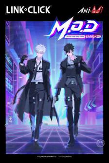 Link Click M.O.D Live Tour 2025 - Link Click M.O.D Live Tour 2025