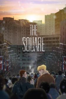 The Square_BKKIFF25 - The Square_BKKIFF25