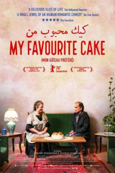 My Favourite Cake_BKKIFF25 - My Favourite Cake_BKKIFF25