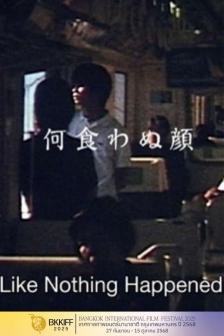 LIKE NOTHING HAPPENED BKKIFF - LIKE NOTHING HAPPENED BKKIFF