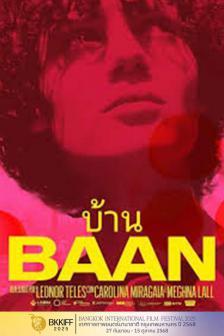 BAAN BKKIFF - บ้าน BKKIFF