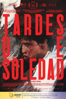 AFTERNOONS OF SOLITUDE BKKIFF - AFTERNOONS OF SOLITUDE BKKIFF